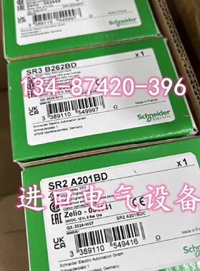 议价SR3XT141FU施耐德逻辑控制器扩展模块AC100-240V8输入6继电器