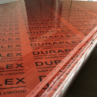 全竹胶板黑色覆膜无锡建筑模板定制工地用薄帘清水板户外防水木工