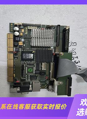 辰沃  LY20C390 半长工控主板 设备主板拆机件成拍前询价下单