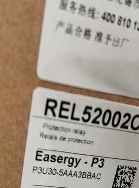 继电保护REL52002C询价