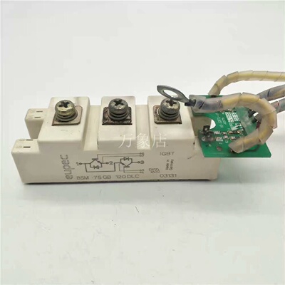IGBT模块BSM75GB120DLC-询
