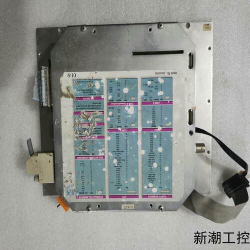 贝加莱伺服器工控机IPC2001现货 5C200116 测议价商品