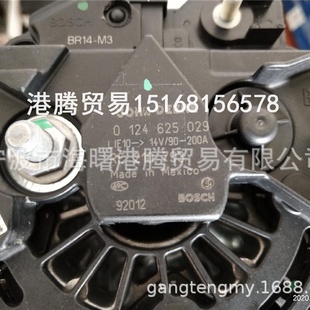12795约翰迪尔 0124625029AL5058XRE210793127952205681311