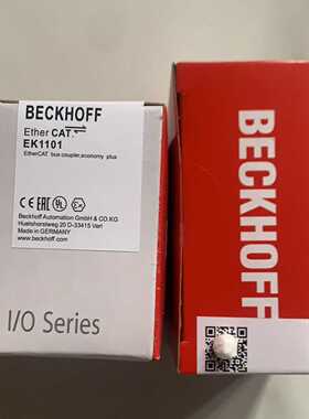 【议价】EK1101倍福模块EK1101包装齐全链接实