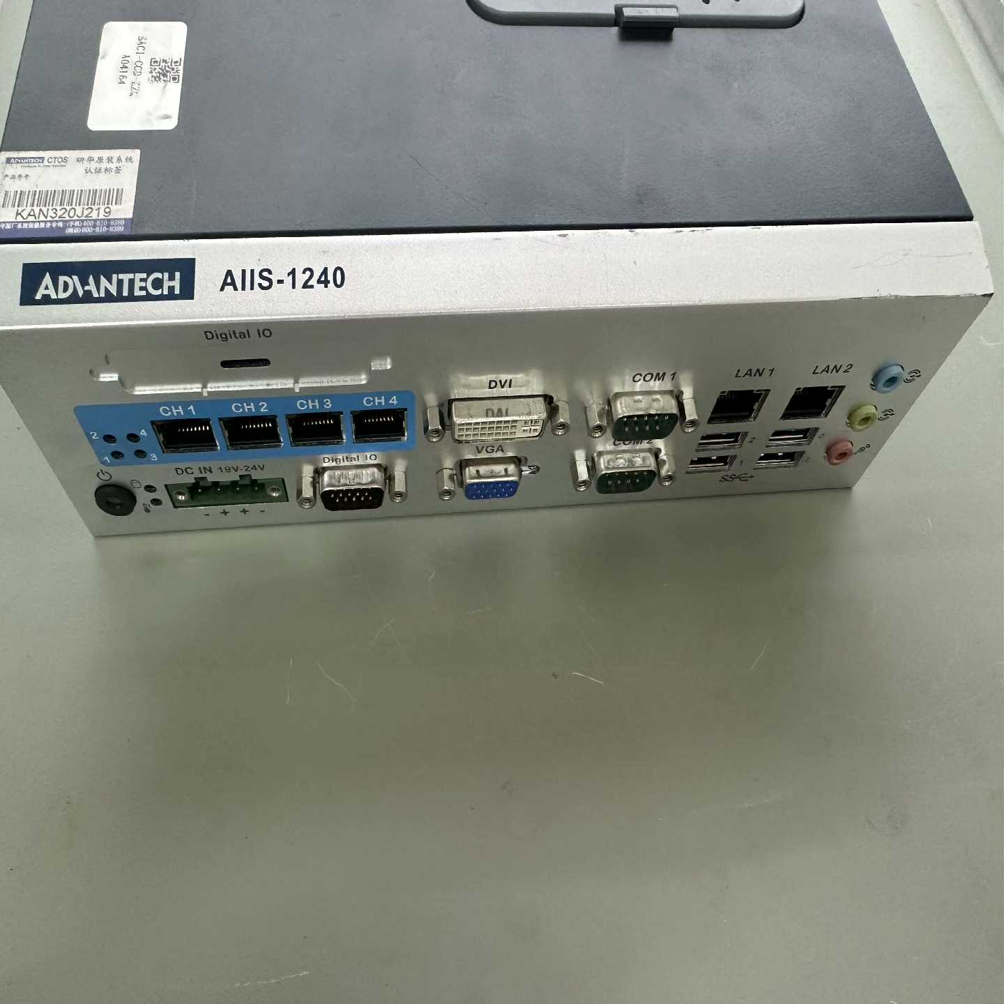 研华工业计算机AIIS-1240视觉系统现货-议价