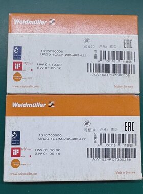 溢价-UR201COM232485422