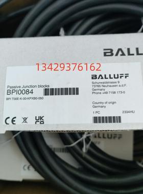 德国原装巴鲁夫BPI0084 BPI T00E-K-00-KPXB0-050分配器5米分线盒