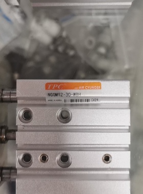 TPC气缸NGQM12-30-W8H询价