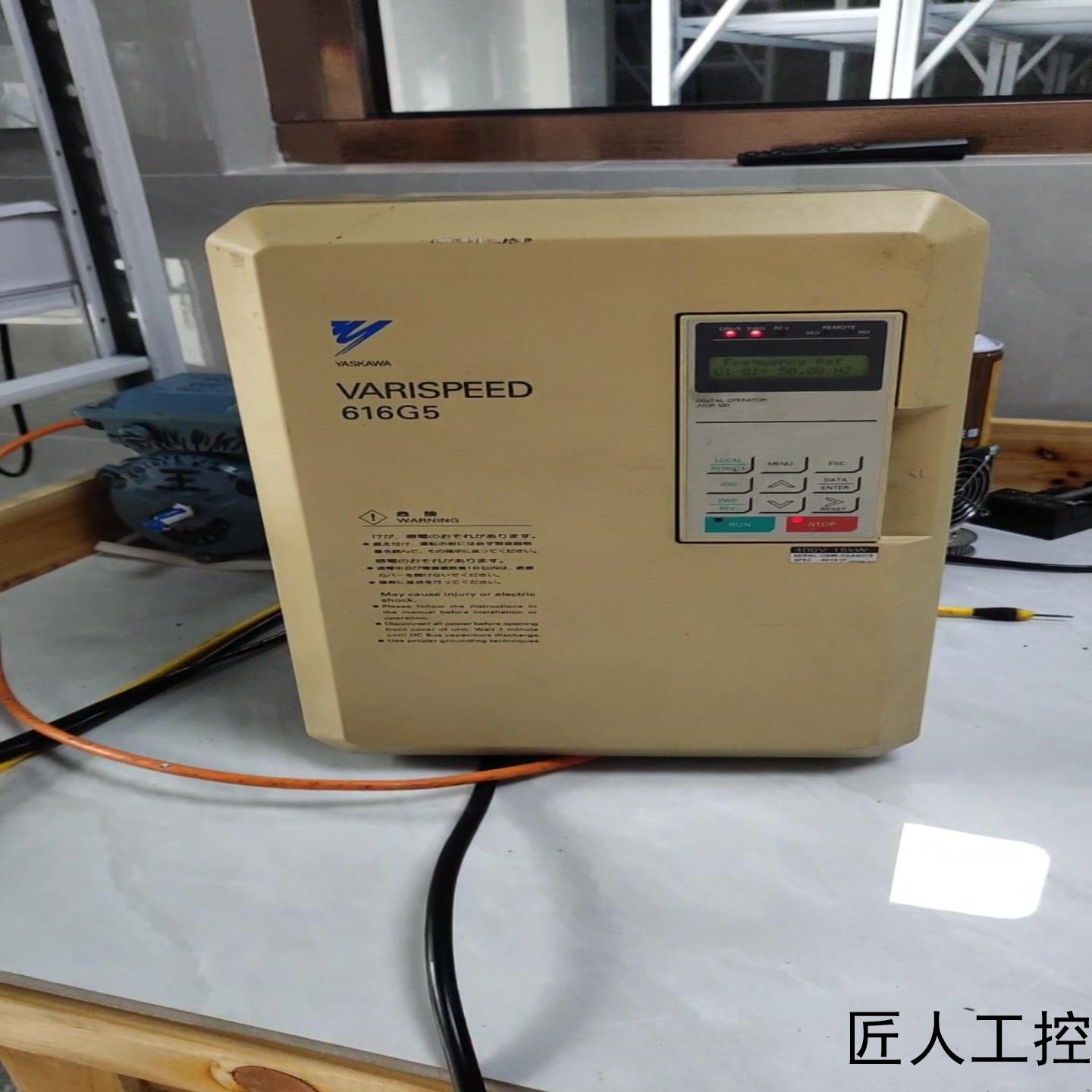安川变频器15KwCiMR-G5A401515KW变频器议价商品
