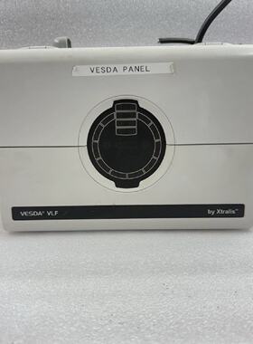 Dtecteur De Fume Aspirant Laser VESDA XTRALIS VLF25002 Test