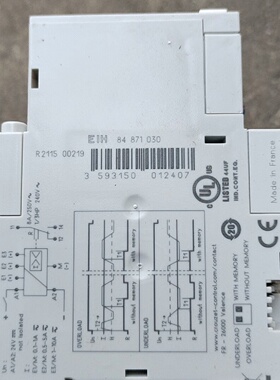 询价-法国Crouzet高诺斯EIH84871030继电器