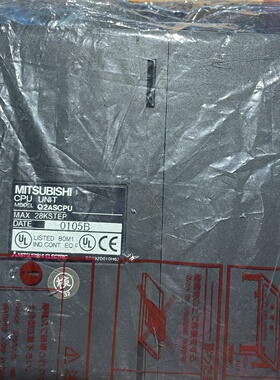 议价三菱PLC，全新未使用，型号Q2ASCPU