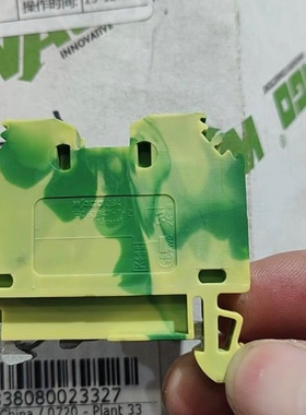 【议价】全新正品万可WAGO284107IEC6094