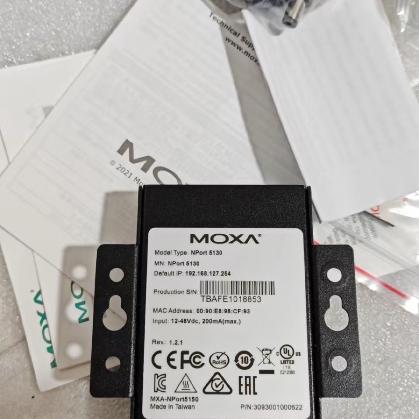 【议价】串口设备联网服务器,电子元器件市场,开关元件及附件,淘宝优惠券,粉丝福利购,淘宝优惠卷