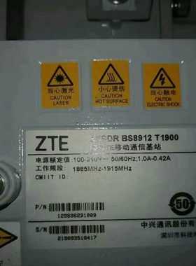 中兴BS8912T 1900 全新一台 有需要的老板联系