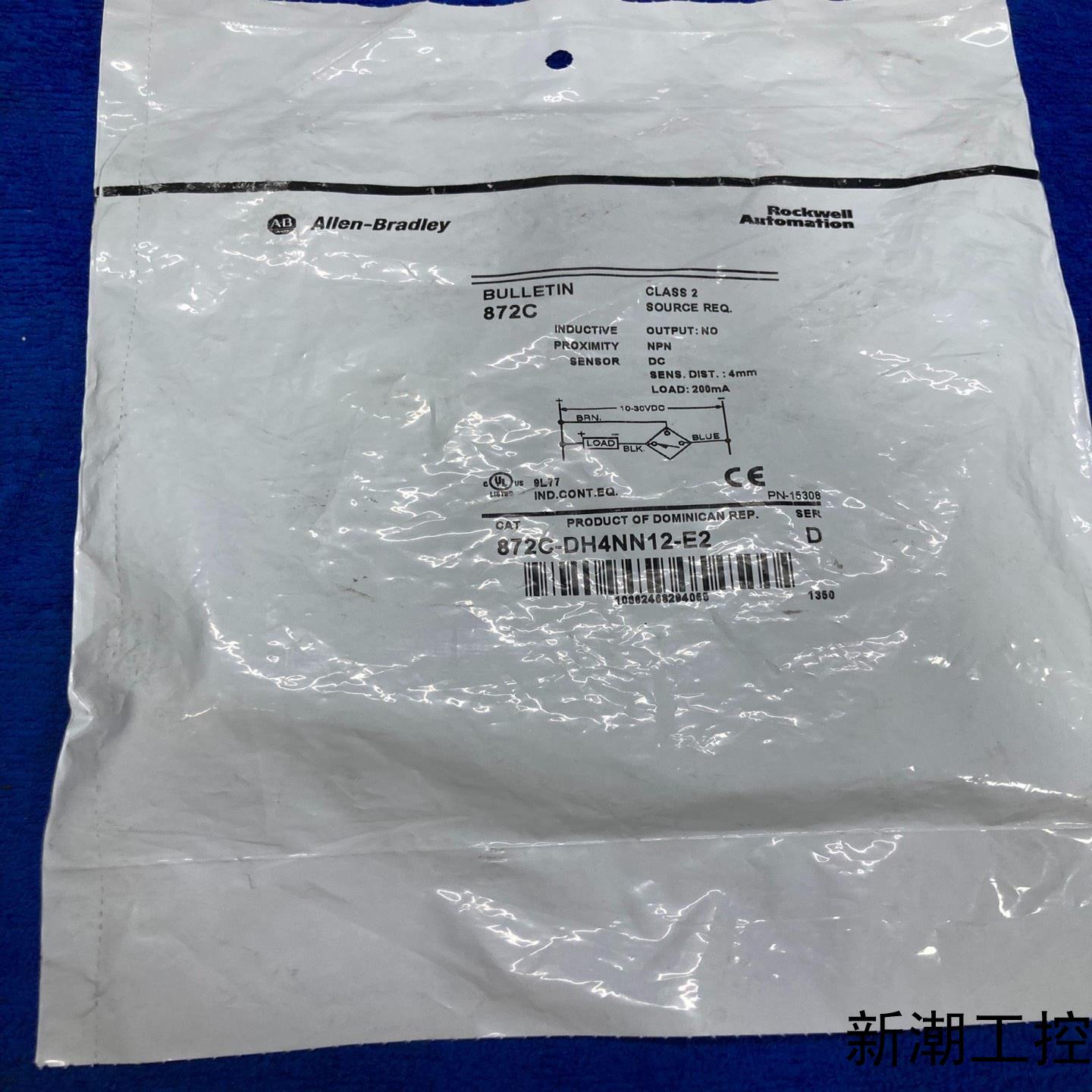AB罗克韦尔872C-DH4NN12-E2 接近传感器 全新议价商品