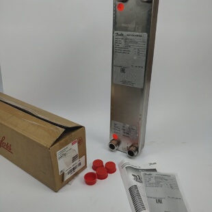 寻X丹佛斯004h7303Xb37h126Pn25热交换器