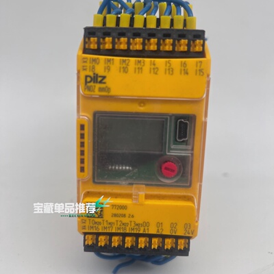 询-Pilzpnozmmop772000mm0p皮尔兹安