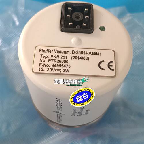 询-普发PKR251真空计PTR2600