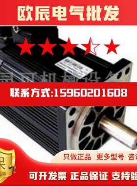 SYNTRON交流伺服电机110MB100B-501000