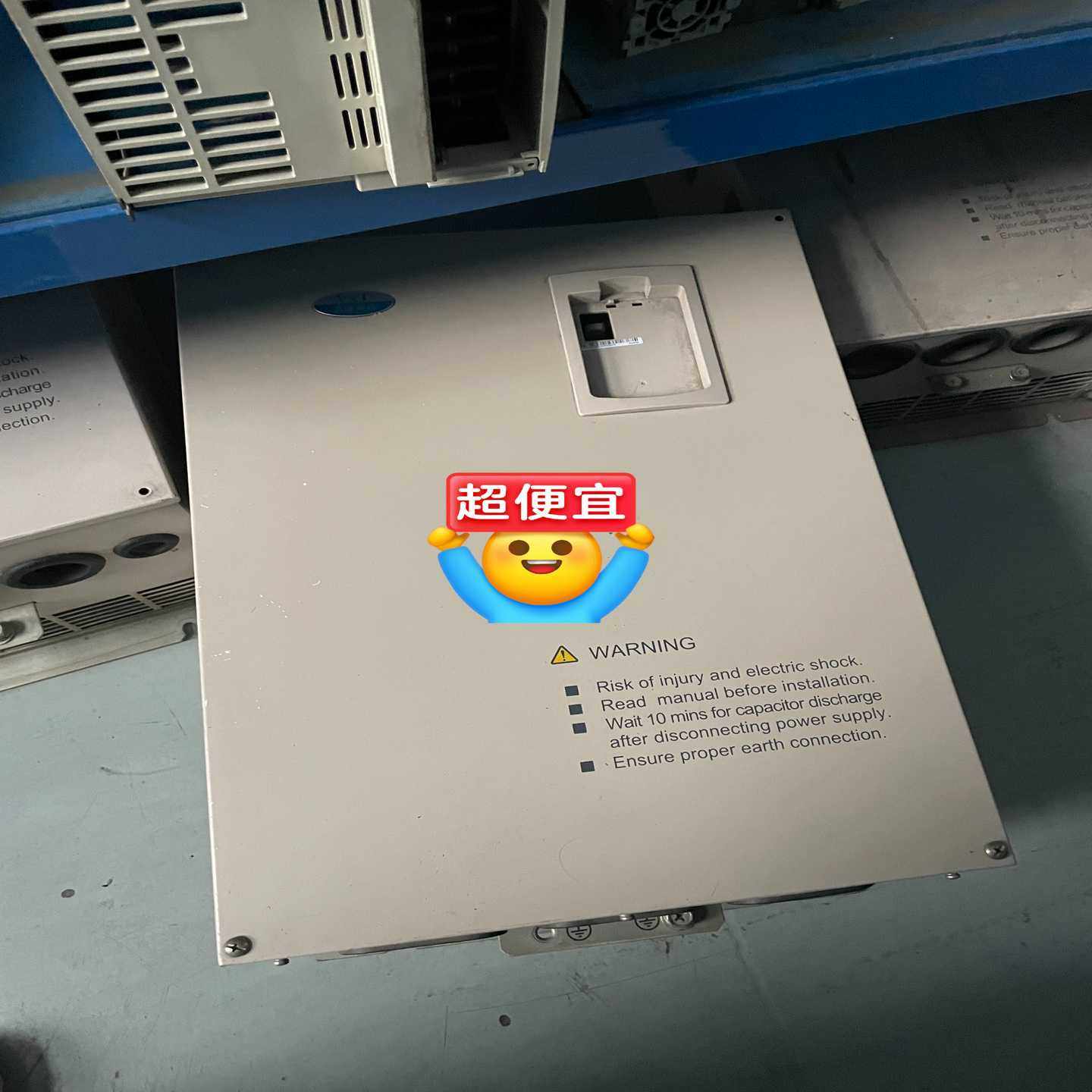 【议价】蓝海华腾变频器T5-H-4T75A测试好75KW380V适用