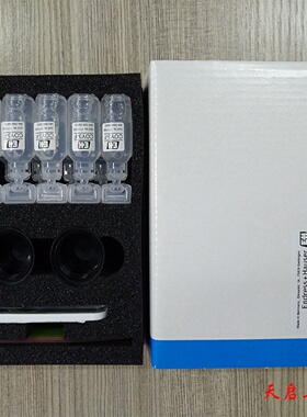 议价纸厂 造纸厂 专用 电解液 分离液 EndressHauser 多家大纸厂