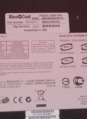 1PC Blue Coat PacketShaper  PS3500 Network Monitoring Device