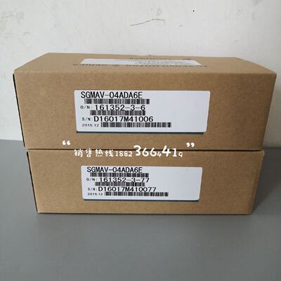 议价SGMAV-04ADA6E 安川伺服马达 原装正品 现货包邮，欢迎询价