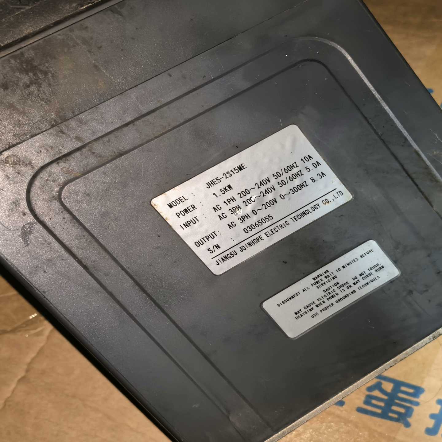 JOINHOPE伺服驱动器JHE5-2S15ME，1.5KW--议价商品
