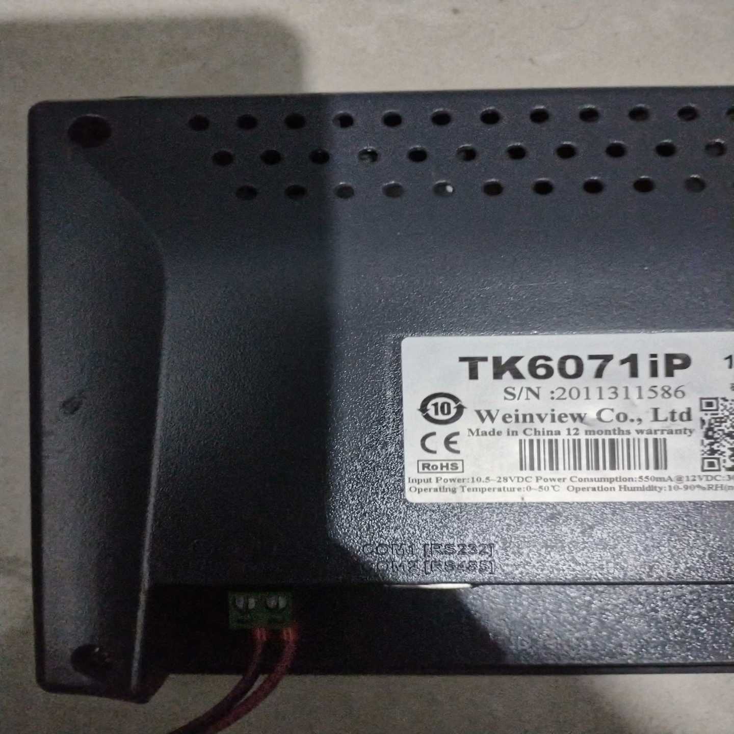 威纶通TK6071IP触控屏幕件，通电实图拍摄，触摸灵敏，询价