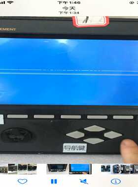 日本进口HM5000质量流量计HM5172B，全新库存，十几--议价商品