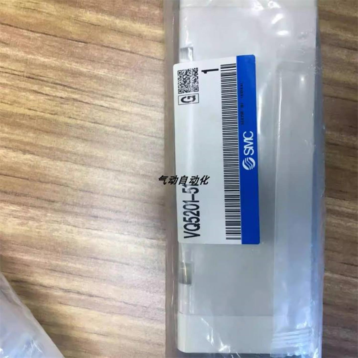 配件SMC进口原装电磁阀VQ5201-5E  VQ5200-5E1 VQ5200-5W1议价
