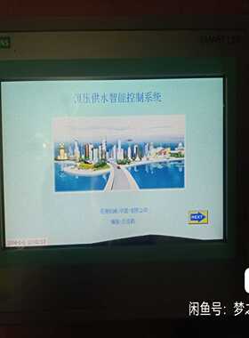 【议价】648-OBC11-3AXO显示器适用