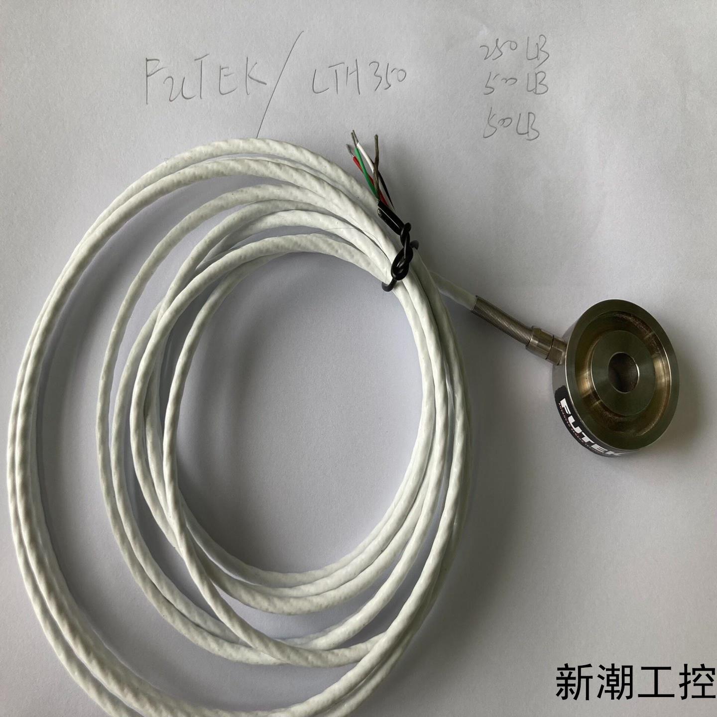 FUTEK LTH350 500LB 力传感器 称重传感器议价商品