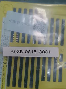 配件下单IO模块A03B0815C001议价