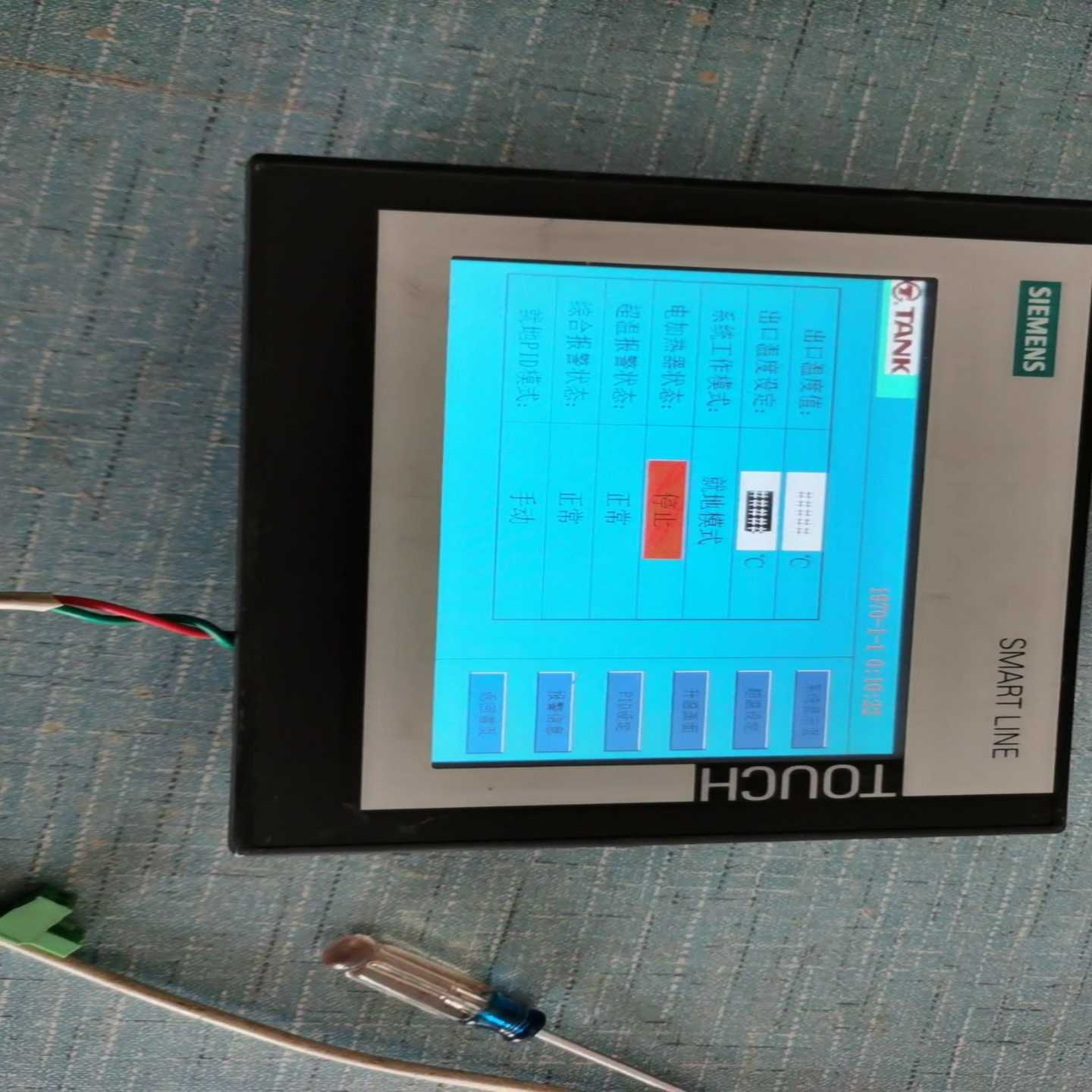 6A6V648-0CC11-3AX0（佳毅工控）