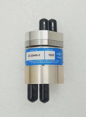 Acoplador Rotatorio De Antena De Diamante 232244A0 Para Comu