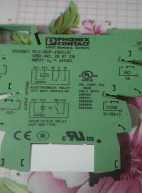 配件菲尼克斯2961121继电器2966016现货PLC-BSC-24UC21DC2121议价