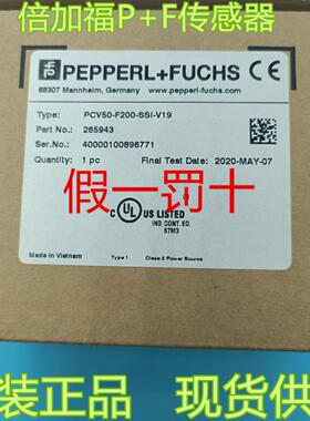 全新原装德国P+F倍加福PCV50-F200-SSI-V19视觉传感器265943现货