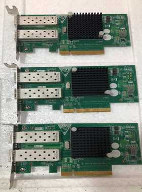IntelX520-DA182599EN双口万兆光口网卡--议价商品