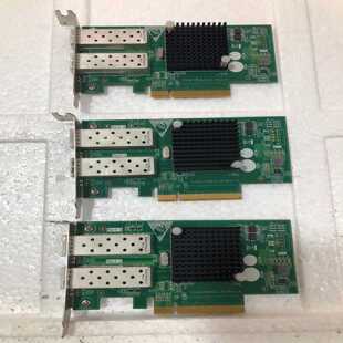 IntelX520-DA182599EN双口万兆光口网卡--议价商品