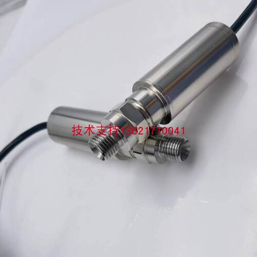 询价辊轧机压力变送器精量MSP400350B5WX压力感测器350bar