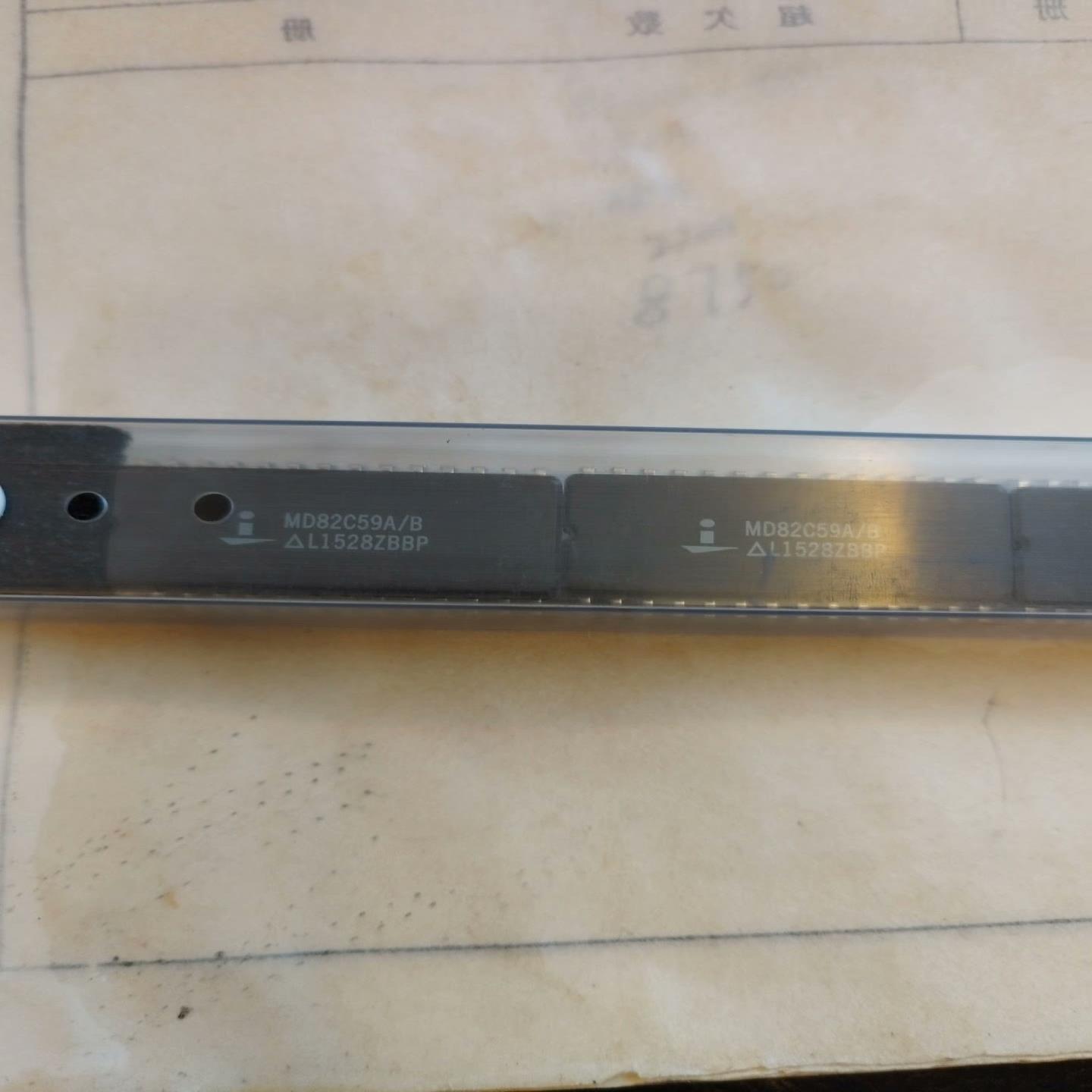 尾料低价出MD82C59AB   MD82C52B