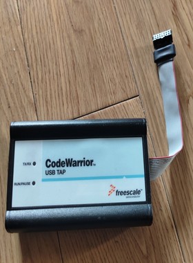 【星慕电子】FREESCALE仿真器CodeWarrior USB TA