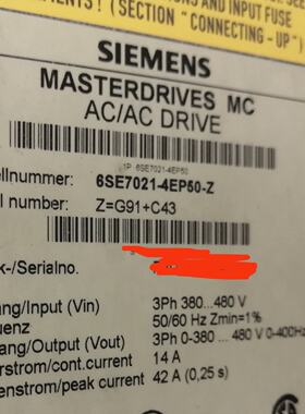 6SE70214EP50Z控制器驱动器拍前询价下单