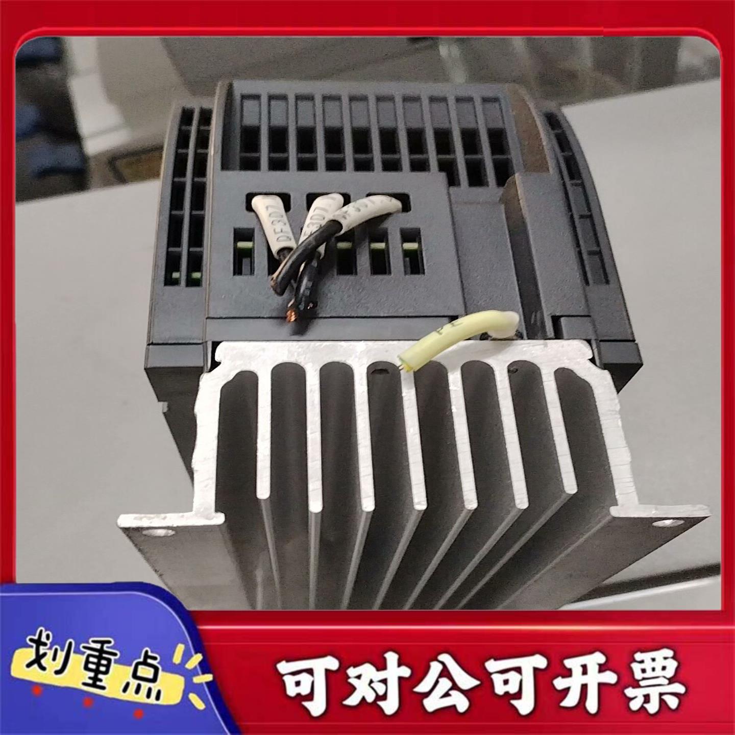 【议价YS】西门子V20变频器 6SL3210-5BE21-1UV0