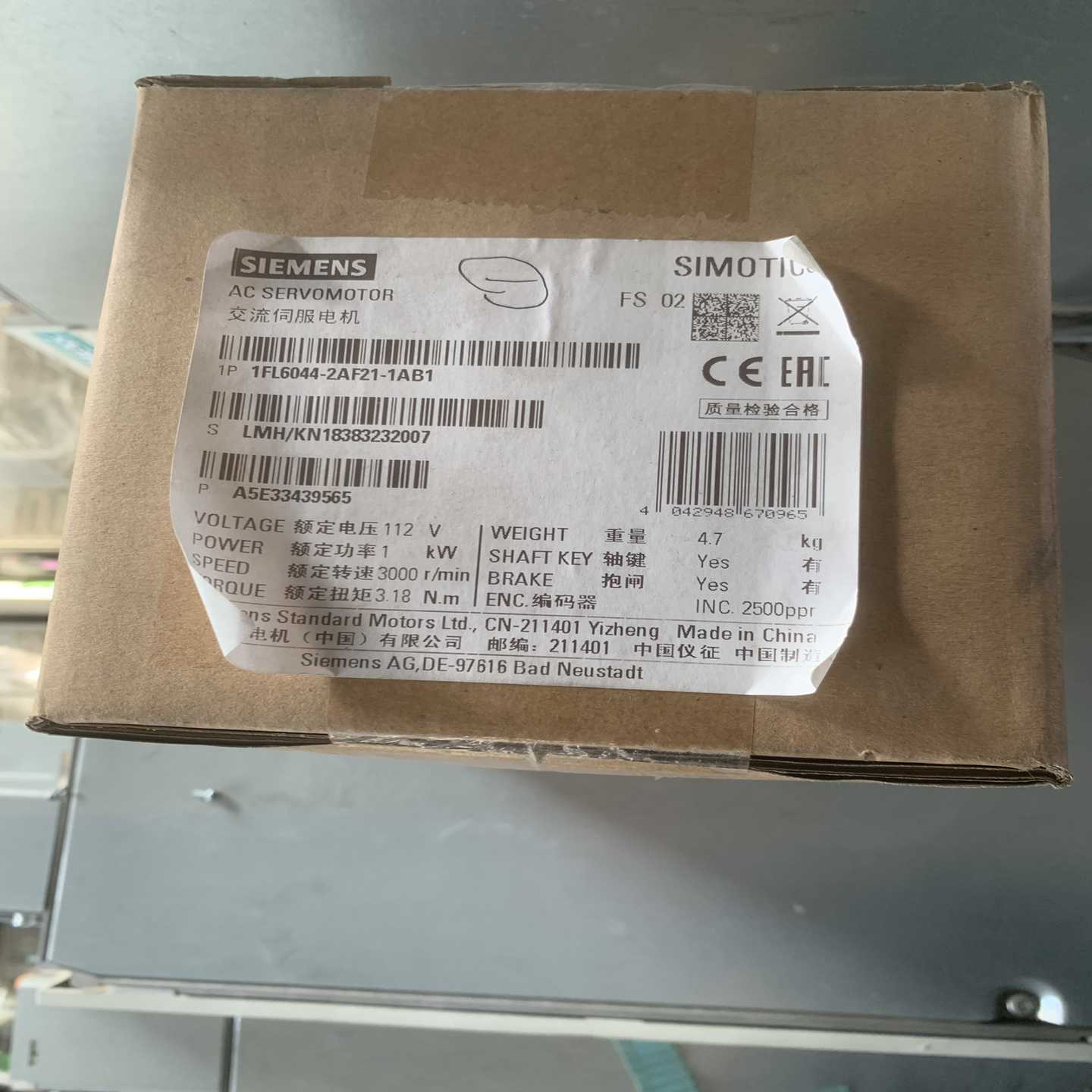 交流伺服电机 1FL6044-2AF21-1AB1~询价