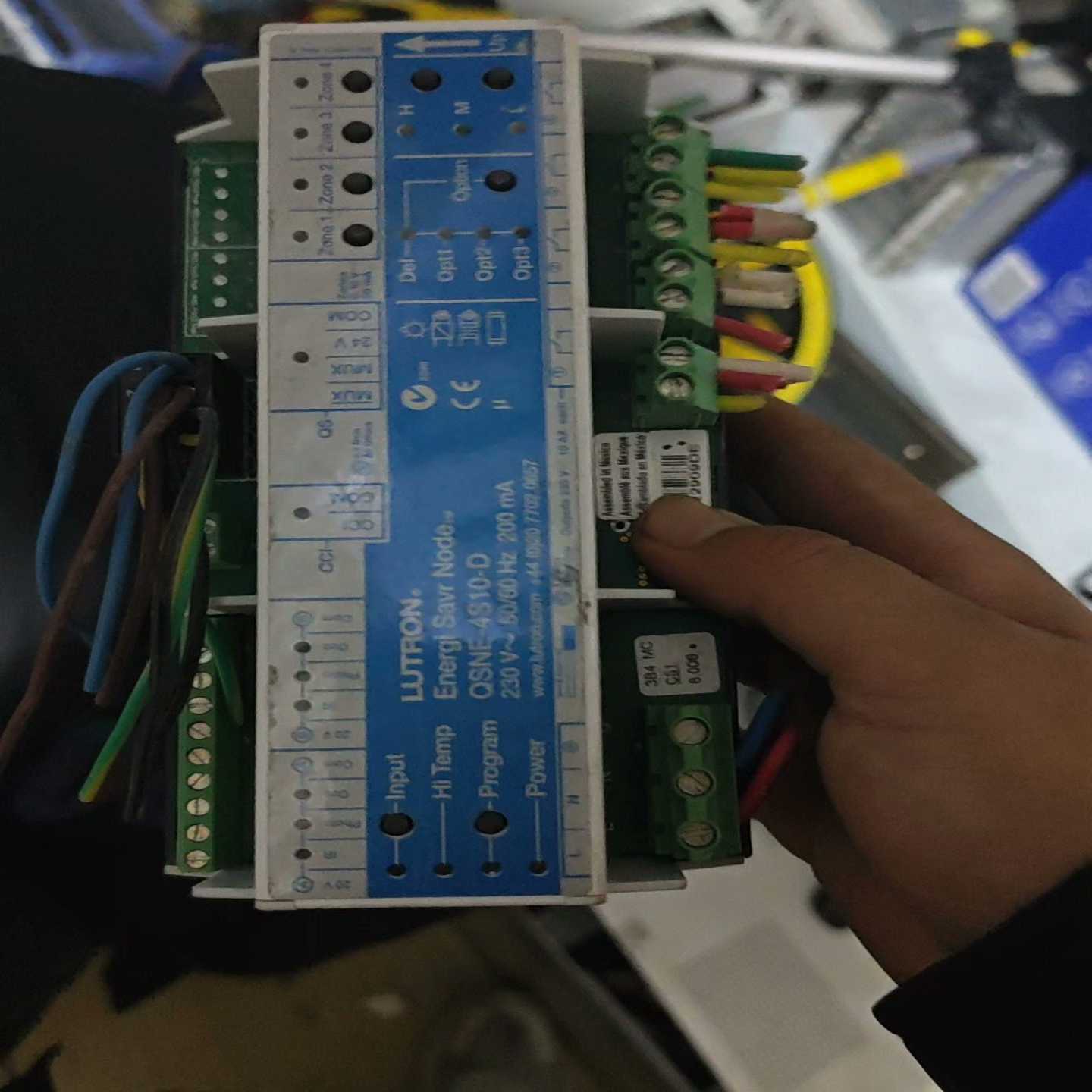 LQSE-4S10-D二手拆机路创灯光模块实物图拍摄功能包好--议价商品