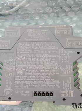 GV INTERNATIONAL D1072DB PWR议价商品