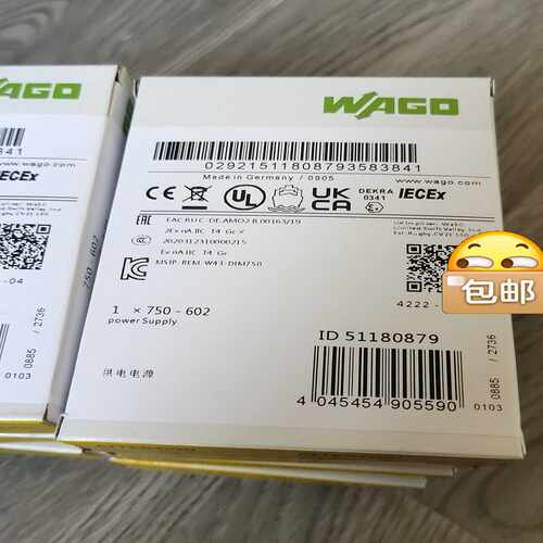 WAGO万可模块750－602 供电电源 议价~询价
